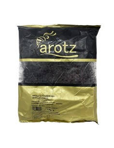 Arándanos Azules Enteros